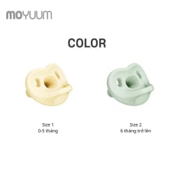 Thumbnail Núm ty giả MOYUUM chất liệu Silicone (bao gồm hộp đựng) size 0-5m/ 6m+ 1