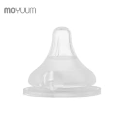 Thumbnail NÚM TY MOYUUM SIZE 1 dành cho trẻ 0 - 2 tháng tuổi (Set 2 cái) - MY - NT1 1