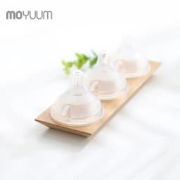 Thumbnail NÚM TY MOYUUM SIZE 1 dành cho trẻ 0 - 2 tháng tuổi (Set 2 cái) - MY - NT1 4