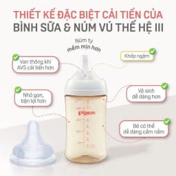 Thumbnail Núm ty Pigeon siêu mềm Plus thế hệ III phiên bản Nhật  (2 cái/hộp) -  Núm Ti 2