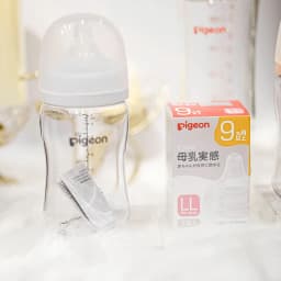 Thumbnail Núm ty Pigeon siêu mềm Plus thế hệ III phiên bản Nhật (2 cái/hộp) 2