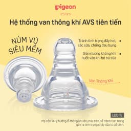 Thumbnail Núm vú cổ hẹp silicone siêu mềm Pigeon (2 cái/vỉ) 2