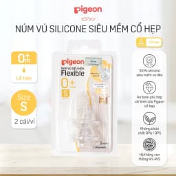 Thumbnail Núm vú cổ hẹp silicone siêu mềm Pigeon (2 cái/vỉ) 4