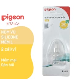 Thumbnail Núm Vú Silicone Mềm Pigeon (2 cái/vỉ) 2