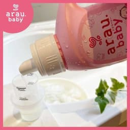 Thumbnail Nước giặt thảo mộc Arau Baby - bình 800ml 2