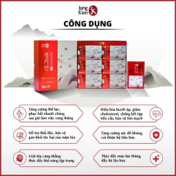 Thumbnail Nước hồng sâm Hàn Quốc Jung Kian Premium Korean Red Ginseng Drink – 60 gói x 50ml 4