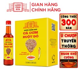 Thumbnail Nước mắm nhỉ cá cơm ruột đỏ Làng Chài Xưa 525ml/chai cá ngon vùng nước trồi 300 năm truyền thống 1