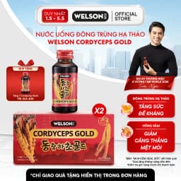 Thumbnail Nước Uống Đông Trùng Hạ Thảo Welson Cordyceps Gold Hộp 10 Chai x 75ml [2Hộpx10c x75ml] 1