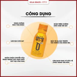 Thumbnail Nước uống giải rượu, thải độc gan Hàn Quốc Ready Q hộp 10 chai x 100ml Korean Red Ginseng 1