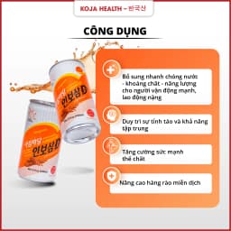 Thumbnail Nước Uống Hồng Sâm Inbosam D Korean Red Ginseng Hộp 30 lon x 180ml 1