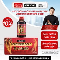 Thumbnail Nước Uống Đông Trùng Hạ Thảo Welson Cordyceps Gold Hộp 10 Chai x 75ml 1