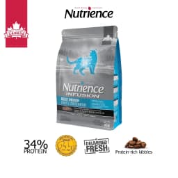 Thumbnail Nutrience Infusion Cá Biển cho Mèo trưởng thành - Cá biển, dầu cá hồi và rau củ quả tự nhiên 2.27kg 1