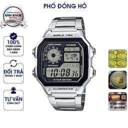 Thumbnail Đồng hồ nam dây kim loại Casio chính hãng Anh Khuê AE-1200WHD-1AVDF 1