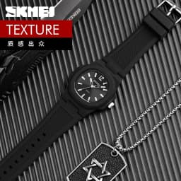 Thumbnail Đồng hồ Quartz SKMEI 1717 chống thấm nước thiết kế đơn giản với dây đeo bằng silicon thời trang cho nam và nữ 3