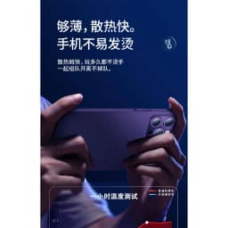 Thumbnail Ốp Chính Hãng BIG - Likgus Độ IP 15, 15 PROMAX Chống Vân Tay, Siêu Mỏng Dành Cho IP 15 14 13 12 11 3