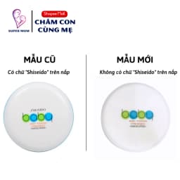 Thumbnail Phấn phủ Shiseido Baby Powder Presser 50g nội địa Nhật Bản giúp kiềm dầu 2
