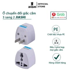 Thumbnail Phích cắm điện chuyển đổi HOKU từ 3 chân sang 2 chân an toàn chịu nhiệt độ cao, 220V PCD01 3