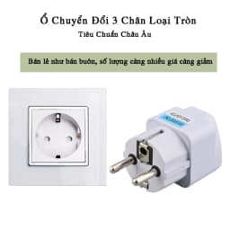 Thumbnail Phích Cắm Điện Chuyển Đổi Từ 3 Chân Sang 2 Chân HOKU An Toàn Chịu Nhiệt Độ Cao 220V Loại Tròn PCD02 1