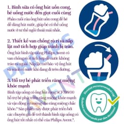 Thumbnail Philips Avent Bình Tập Uống Có Ống Hút Cho Bé 12 Tháng Tuổi 300ml 4