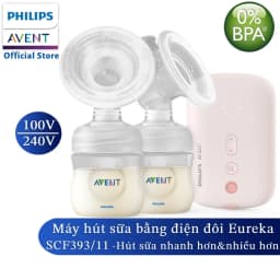 Thumbnail Philips Avent Máy Hút Sữa Điện Đôi Eureka (E) 2