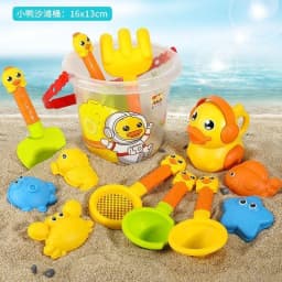 Thumbnail Quà Tặng Combo 3 Bịch Babies Organic 1