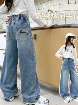 Thumbnail Quần Bò Ống Suông Quần Jean Ống Rộng Thời Trang Cho Các Bé Gái Cao Dưới 1m7  - Babimama - J108 1