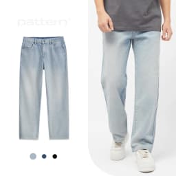 Thumbnail Quần Bò Suông Relaxed Jeans Basic 3 Màu PATTERN PQ025 2