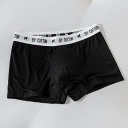 Thumbnail Quần Boxer Nam By Cotton Cao Cấp Multi Color 4