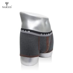 Thumbnail Quần Boxer Nam Narsis Màu Xám Phối Viền Nâu Chất Liệu Mềm Mịn Co Giãn Tốt Êm Ái 2