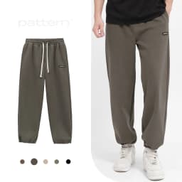 Thumbnail Quần Dài Jogger Nỉ Hàn Basic Ver1 Rút Bo Gấu PATTERN PQ034 2