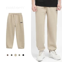 Thumbnail Quần Dài Jogger Nỉ Hàn Basic Ver1 Rút Bo Gấu PATTERN PQ034 3