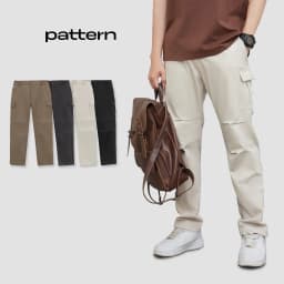 Thumbnail Quần Dài Kaki Cargo PATTERN PQ033 1