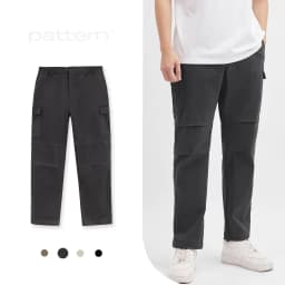 Thumbnail Quần Dài Kaki Cargo PATTERN PQ033 3