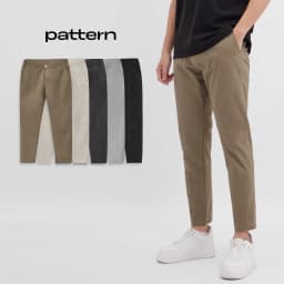 Thumbnail Quần Dài Kaki Suông Basic Ver2 PATTERN PQ026 1