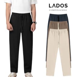 Thumbnail Quần dài nam lưng chun LADOS-4139 chất vải kaki lạnh cao cấp form basic dễ phối đồ phong cách Hàn Quốc 1