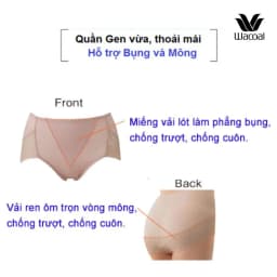 Thumbnail Quần gen vừa Wacoal VKJ4210 định hình bụng, mông - KJ4210 1