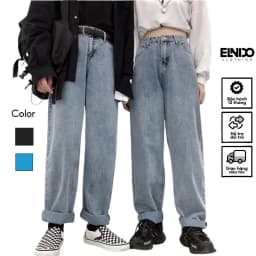 Thumbnail Quần jean nam ELNIDO ống rộng chất vải jean co giãn nhẹ cao cấp không nhăn xù dáng baggy Hàn Quốc EDQJ-01 1