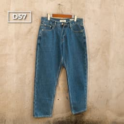 Thumbnail Quần Jeans Dài Nam Hunterxrays Cotton Xanh D56 D57 Thời Trang Phong Cách Thời Thượng 3