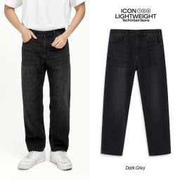 Thumbnail Quần jeans nam ICONDENIM, quần bò ống đứng, dáng suông, công nghệ Lightweight siêu nhẹ, chống nhăn tốt ICON105 4