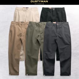 Thumbnail Quần Kaki Nam Ống Đứng Màu Bụi Bặm DUSTYMAN - Trace 1
