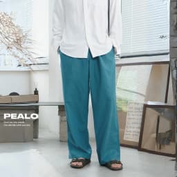 Thumbnail Quần Linen PEALO ống suông ver2 thời trang cao cấp 4