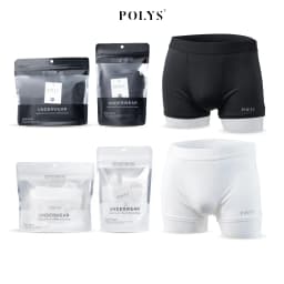 Thumbnail Quần lót Boxer nam Trắng Đen, Quần lót nam chất thun lạnh mịn mát, giãn và thoáng khí, BOXER POLYS 1
