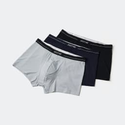 Thumbnail Quần Lót Nam Boxer trunk ARISTINO chất liệu mềm mịn, thoáng khí, kháng khuẩn vượt trội - ABX072 2