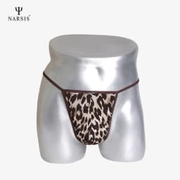 Thumbnail Quần Lót Nam Chất Cotton Co Giãn 4 Chiều Size 55-80kg, Quần Sịp Nam Đẹp, Thoáng Mát Narsis 1