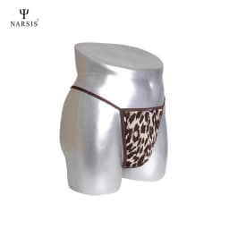 Thumbnail Quần Lót Nam Chất Cotton Co Giãn 4 Chiều Size 55-80kg, Quần Sịp Nam Đẹp, Thoáng Mát Narsis 3