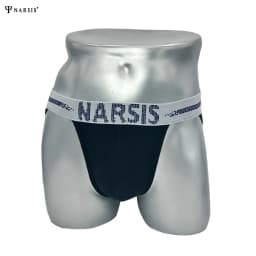 Thumbnail Quần Lót Nam Narsis, Co Giãn 4 Chiều, Lớp Lót Kháng Khuẩn, Thoáng Khí, Mềm Mại, Nam Tính, Trẻ Trung 2