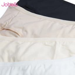 Thumbnail Quần lót nữ cotton trơn size lớn 3XL, 4XL Jobelli 1287 1