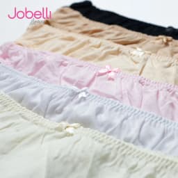 Thumbnail Quần lót nữ vải cotton thấm hút mồ hôi tốt, thoáng mát size lớn 2XL Jobelli [Combo 5] 1314 1