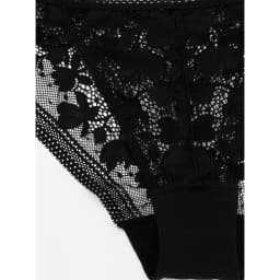 Thumbnail Quần Lót Thời Trang Cao Cấp Mad Moiselle Basic Lace By Sabina SUV23028 2
