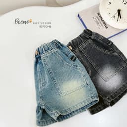 Thumbnail Quần short jean Beemo phối túi vải jean cho bé trai mặc đi chơi, đi học từ 9-24kg 5073QHB 2